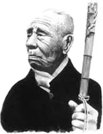 Mikimoto Kōkichi (1858 – 21. September 1954)